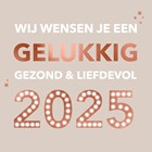 nieuwjaarskaart zakelijk gelukkig gezond 2025